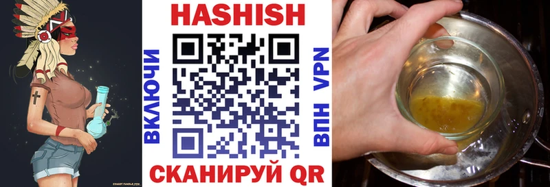 Купить Мещовск Амфетамин  Альфа ПВП  Меф  ГАШИШ  Бошки Шишки  COCAIN 