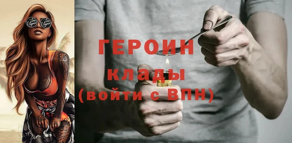 таблы Лабытнанги