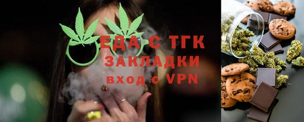 каннабис Лиски
