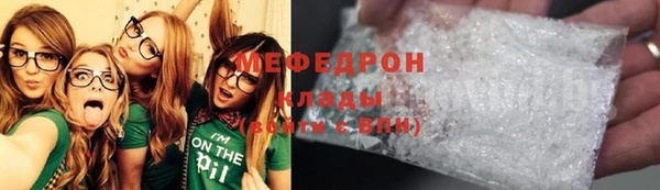 прущий лед Лихославль