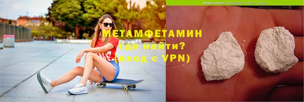 таблы Лабытнанги