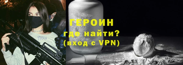 трава Лагань
