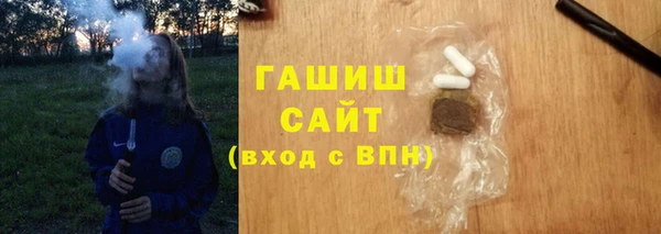 трава Лагань