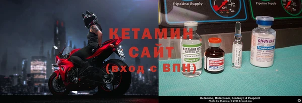 таблы Лабытнанги