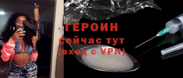 mdma Ростов