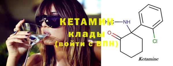 таблы Лабытнанги