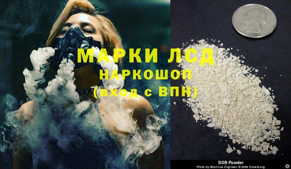 таблы Лабытнанги