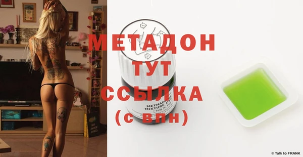 кокаин перу Ладушкин