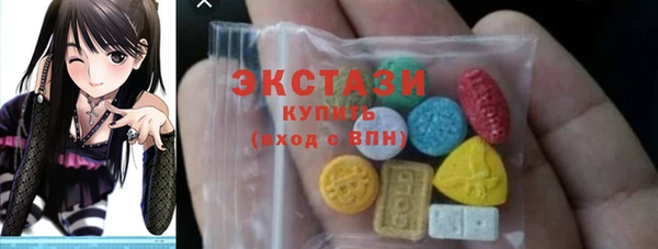 прущий лед Тутаев