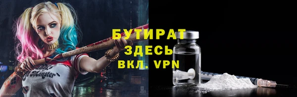 кокаин перу Ладушкин