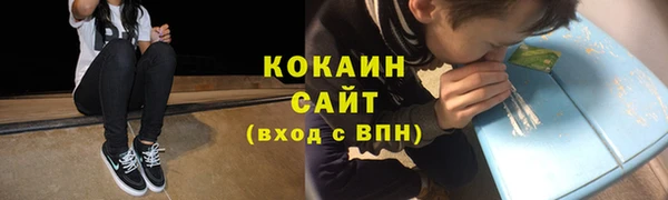 прущий лед Лихославль