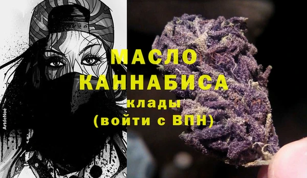 спайс Тында