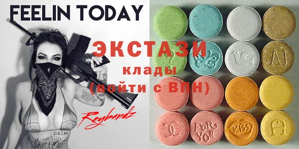 каннабис Лиски