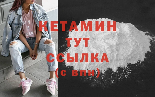каннабис Лиски
