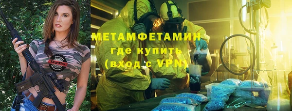 кокаин перу Ладушкин