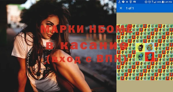 каннабис Лиски