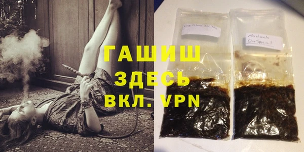 таблы Лабытнанги