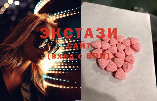 сатива Липки