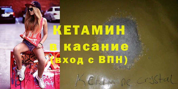 прущий лед Лихославль
