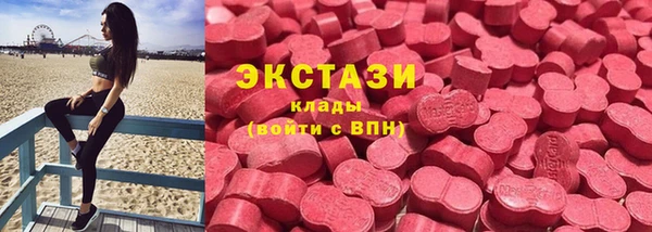 кокаин перу Ладушкин