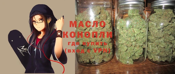 сатива Липки