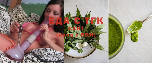 прущий лед Лихославль