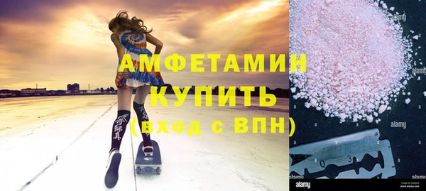 МДМА Кукмор