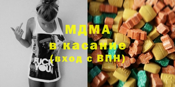 кокаин перу Ладушкин
