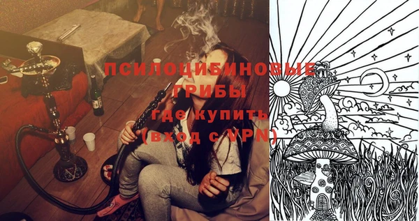 трава Лагань