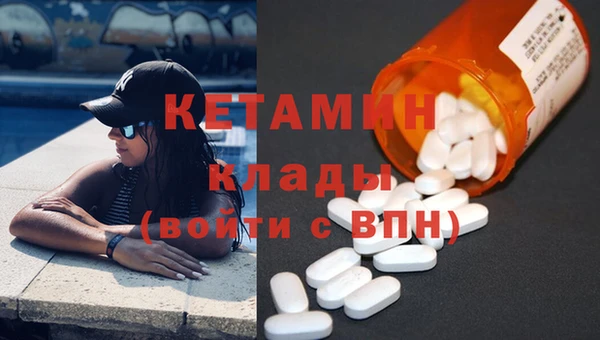 трава Лагань