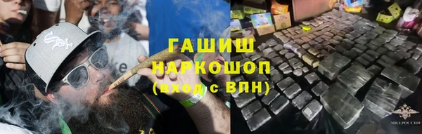 трава Лагань