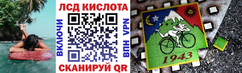 Марки 25I-NBOMe 1,5мг  где найти   Мещовск 